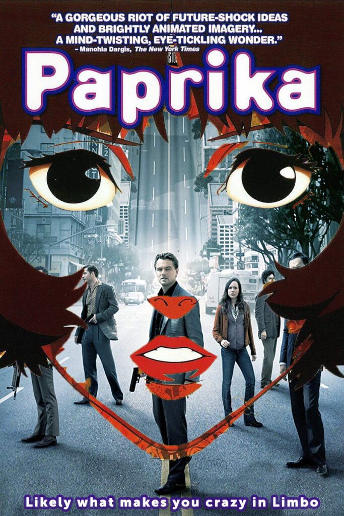 インセプション 映画 はパプリカのパクリ 着想源には全く別の小説が 笑いと文学的感性で起死回生を サイ象